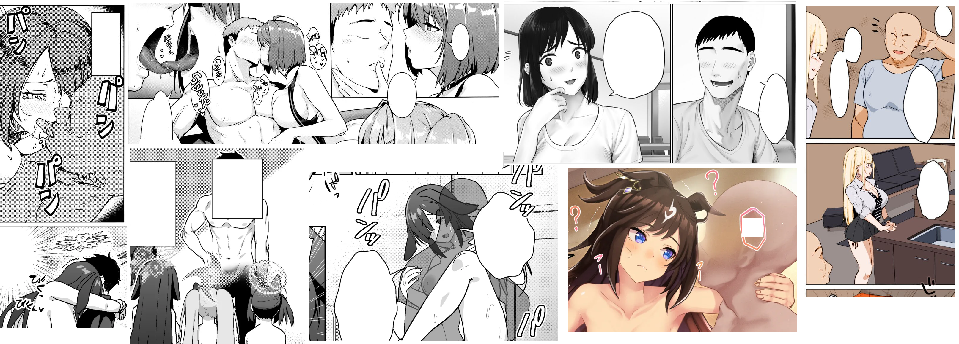 array of cropped hentai manga/doujinshi images depicting faceless men